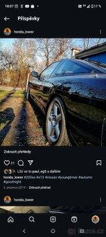 ALU kola Artec