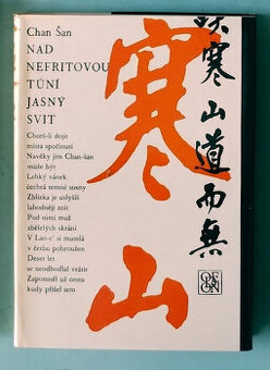 knihy - poesie