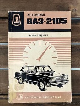 VAZ 2105 - Návod k provozu