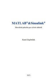 MATLAB: praktické příručky v PDF