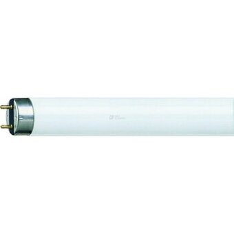 Nové zářivkové trubice 120cm 36W