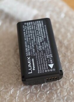 Originální baterie BLJ31 do Panasonic S1