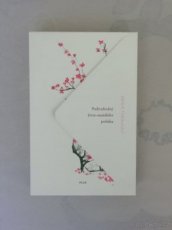 Podivuhodný život osamělého pošťáka (Denis Thériault)