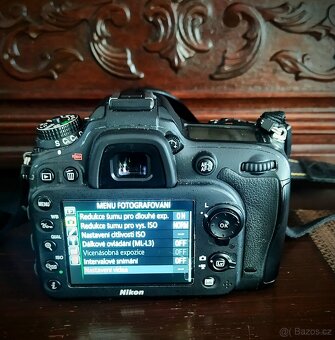 Nikon D7100+objektiv+příslušenství