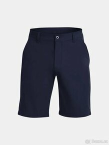 Kraťasy Under Armour
