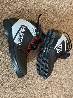 Boty na bezky Top stav