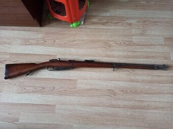 Gewehr 88 Loewe Berlin