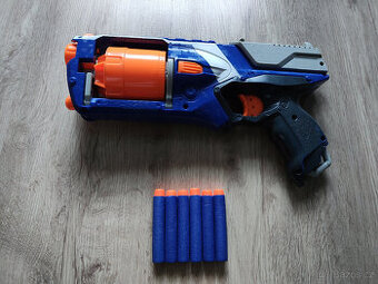 Nerf Strongarm - 1