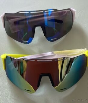 Sluneční sportovní brýle