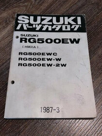 Suzuki RG500 (EW) japonský katalog náhradních dílů