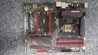 Asus maximus vii ranger