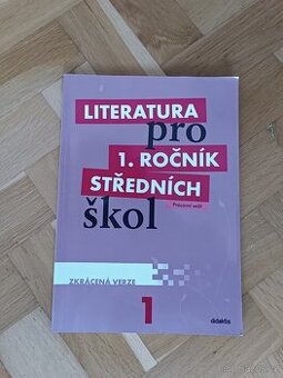 Literatura pro první ročník sš