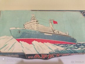 Stavebnice lodi ARTIKA z roku 1965