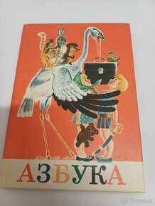 Azbuka - 1