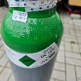 Biogon 8kg plná lahev