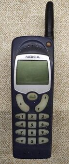 Nokia NMT THF-11C