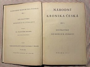 Prodám starožitné  knihy