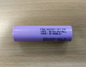 Nabíjecí průmyslová baterie Samsung 2600mAh 3,7V Li-on