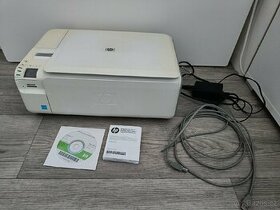Tiskárna se skenerem HP Photosmart C4480
