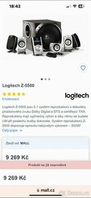 Logitech Z 500
