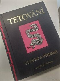 Tetování