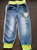 Dětské džinove kalhoty vel. 98