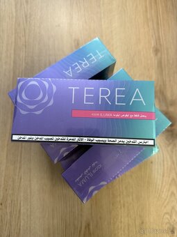 Terea pearl / mauve wave - 1