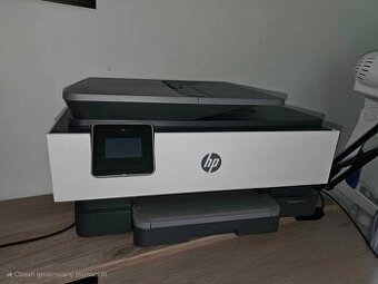 Hp multifunkční tiskarna officejet 8013