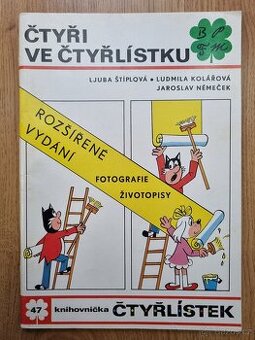 Čtyřlístek č. 47 - Čtyři ve Čtyřlístku