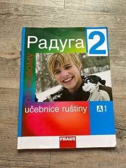 Učebnice ruštiny Радуга