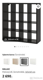 Policovy díl IKEA