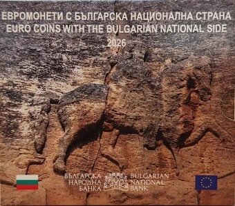 Bulharsko Euro mince 2026