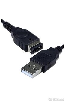 Nabíjecí kabel Nintendo DS