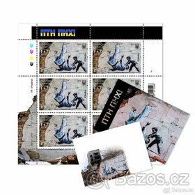 Vyprodané ukrajinské poštovní známky - Banksy, FCK PTN - 1