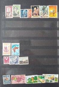 Poštovní známky Mix 5