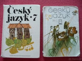 Retro učebnice českého jazyka