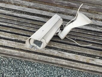 Bezpečnostní kamera