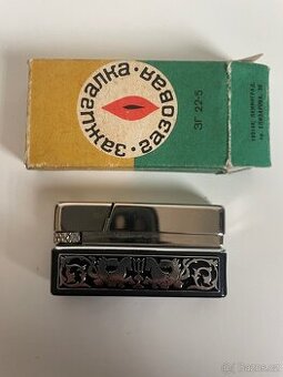 sovětský plynový zapalovač z Leningradu ZG 22-5