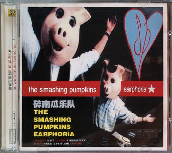 CD The Smashing Pumpkins: Earphoria