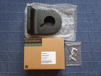 Prodám nové držáky kamery Dahua PFB203W-B