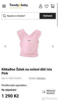 Šátek na nošení dětí KikkaBoo - 1