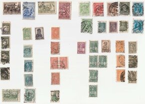 Staré poštovní známky CCCP před 2. světovou válkou