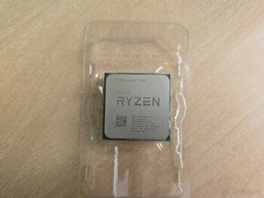 AMD Ryzen 5 3600 + SilentiumPC Spartan 3 PRO - 1