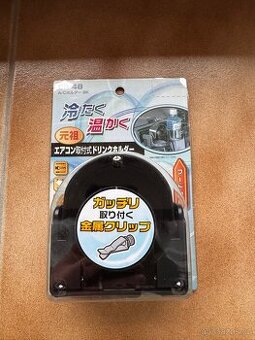 Držák nápojů do auta – special JDM - 1