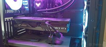 MSI GeForce RTX 4070 Ti GAMING X TRIO