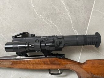 Pulsar N455 Ultra