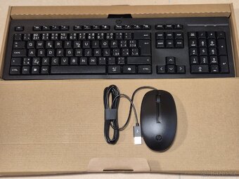 Nová USB klávesnice a myš HP 125.