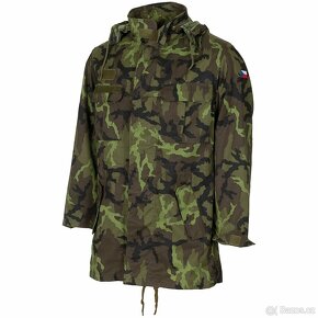 Kabát AČR vz.95 Kongo, Taktická košile UBACS - 1