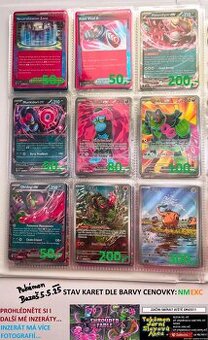 KUSOVÉ KARTY TCG POKÉMON (ORIGINÁL KARTY) (2)