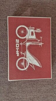 Retro kosmetická kazeta